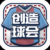 必搏体育下载