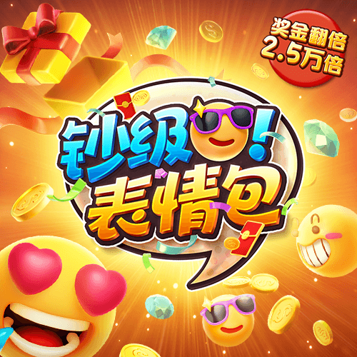 澳门救世网39498