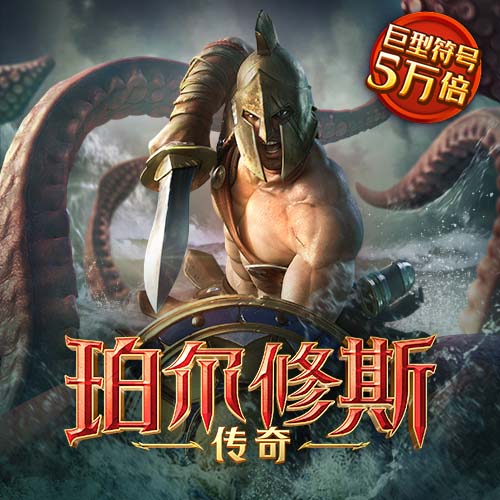 多多28官网官方正版链接