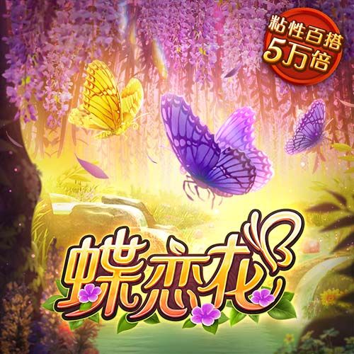 冠体育app下载