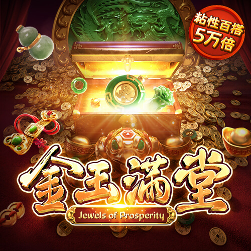 乐竞体育官方app下载截图2