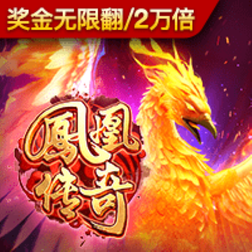 5156威尼斯人