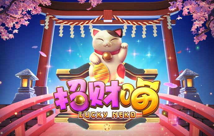 博奥体育app下载