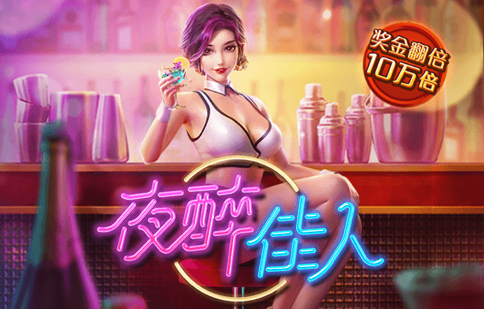 kok·体育中国官方网站