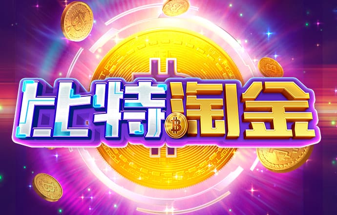 火孤体育官网app入口