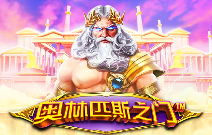 博鱼综合体育app平台