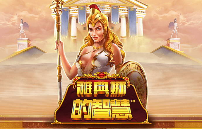 合乐888手机版登录平台