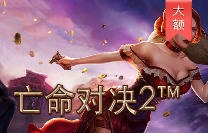 博盈体育app官网入口