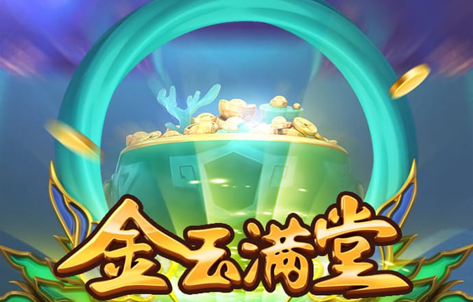 ayx爱游戏体育网页登录