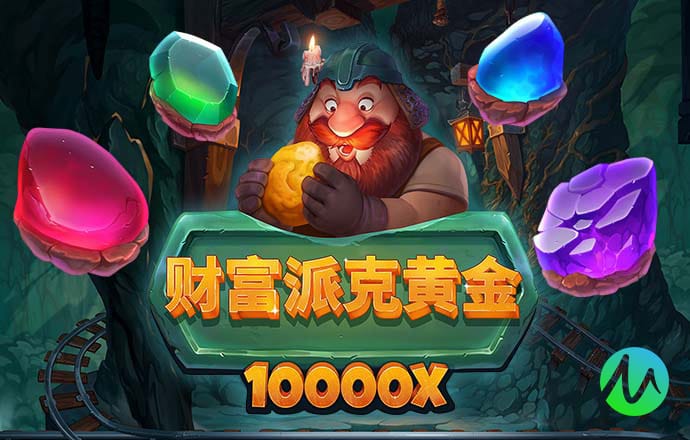 开元595cc官方入口下载
