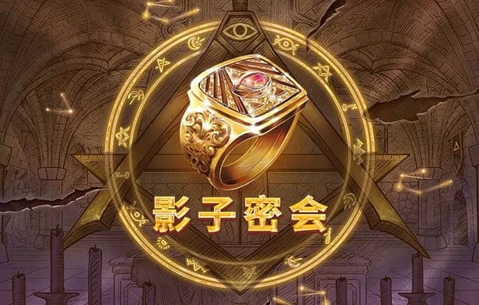 cq9电子网站登录