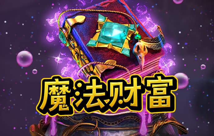 od体育网页版官网