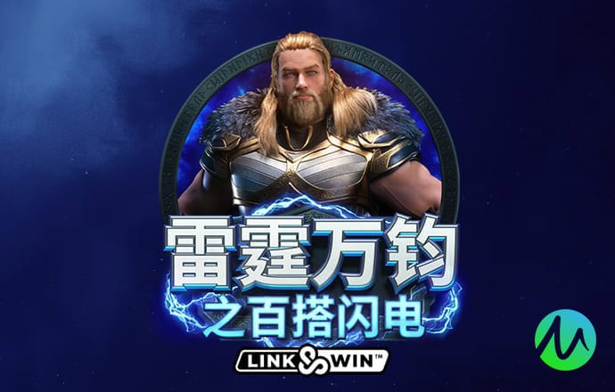 威廉体育app官网下载