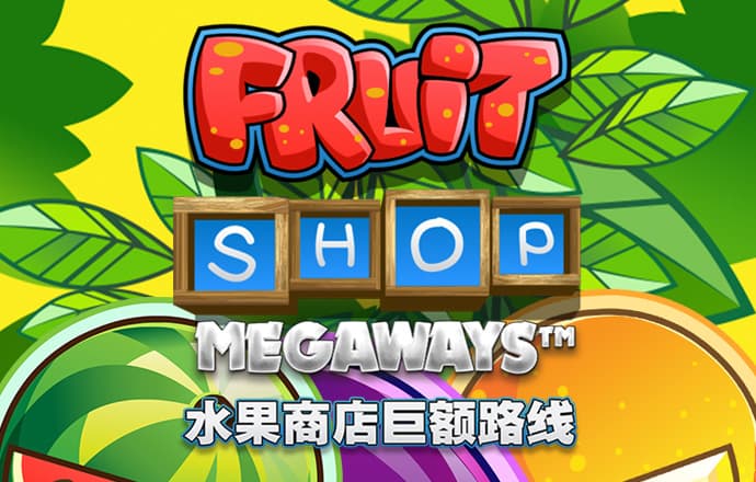 博鱼app下载官网