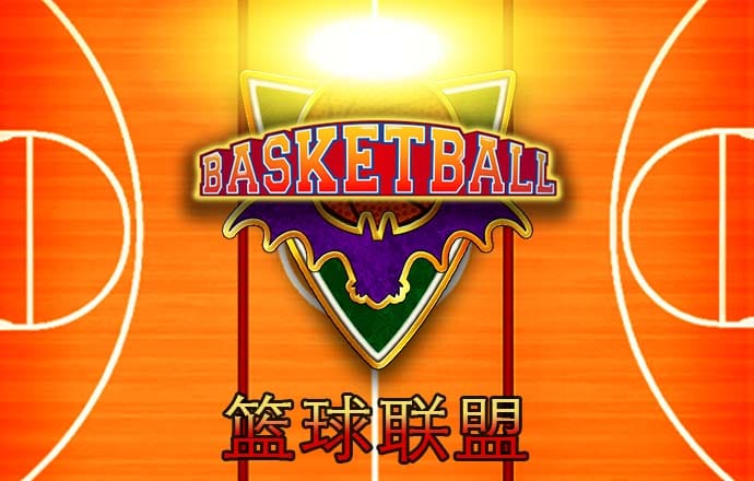 bepaly体育官网