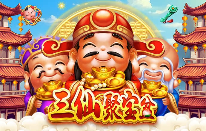 龙珠体育官网入口