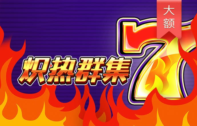 购彩app官网下载
