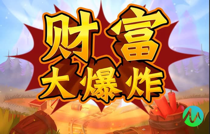 金沙集团22676