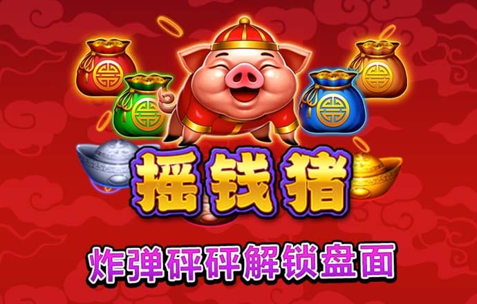 宝威体育app官网下载