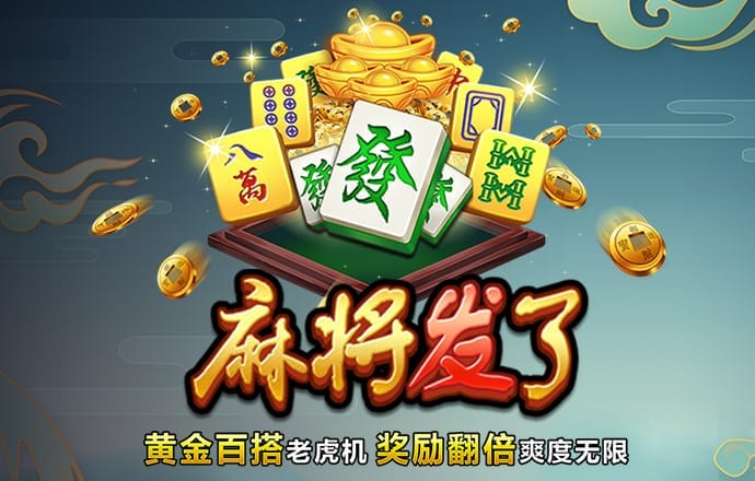 火狐体育官网app入口