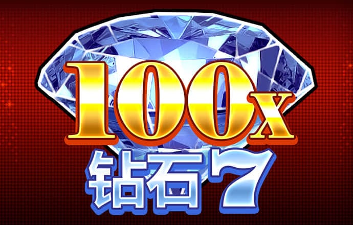 9州体育app下载官网